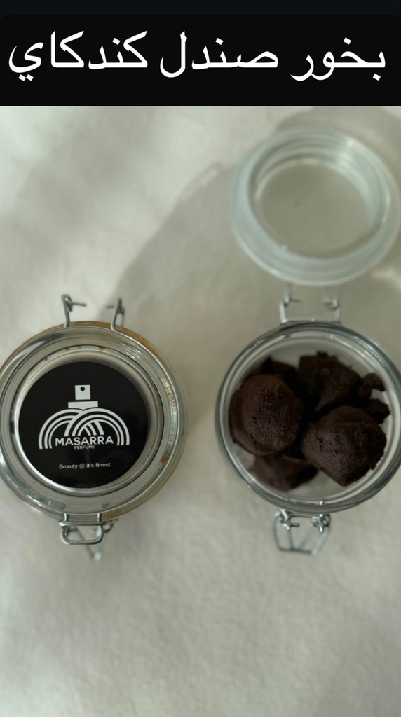 [PRICE TBC] Bukhoor Sandal Kandakai (بخور صندل كندكاي)